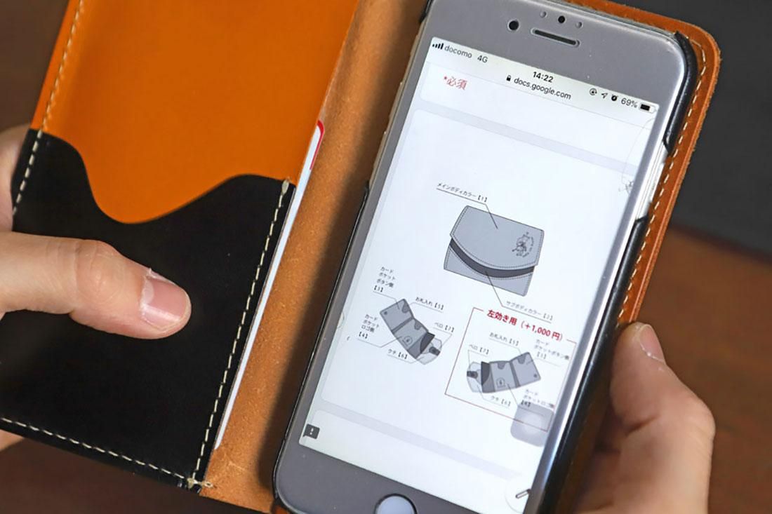 ΤҤ饵Υߥ˥ޥڥ쥶Υߥ˺ۡ顼ե