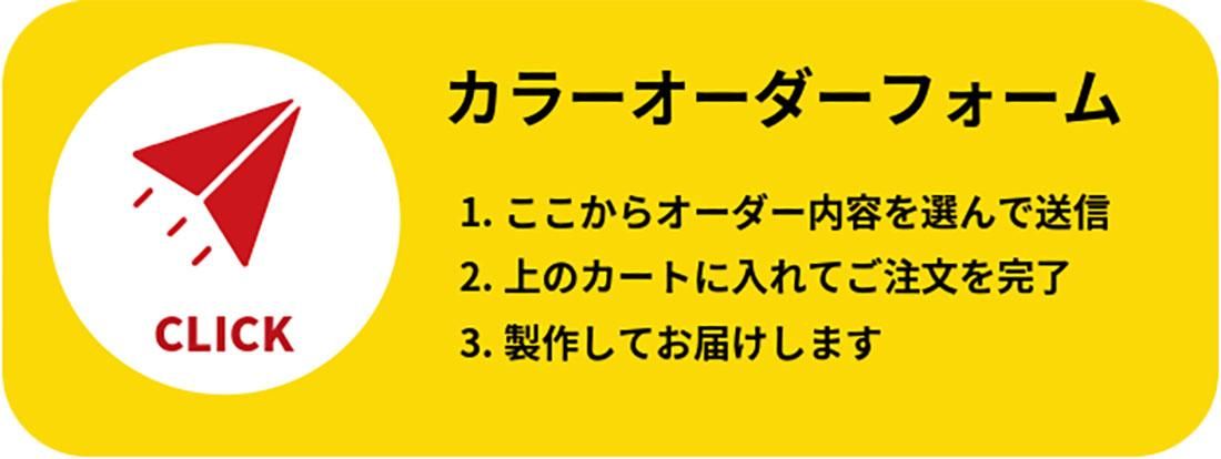 ΤҤ饵Υߥ˥ޥڥ쥶κ 顼ǥꥸʥξա