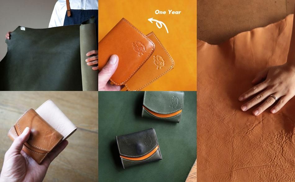 小さい スマート キー ケース 栃木レザー Oil ヌメシリーズ オイル