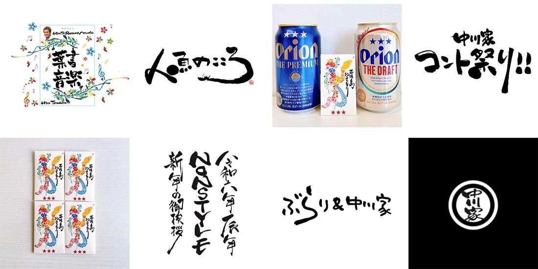 Ӵ֤ ȷ