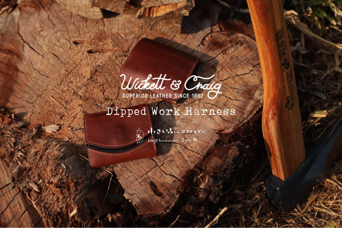 Wickett & Craig 
