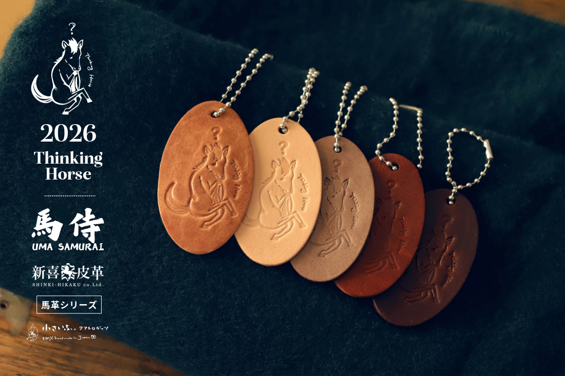 ������ϥ��������ۥ�����ץ쥼��ȥ����ڡ���