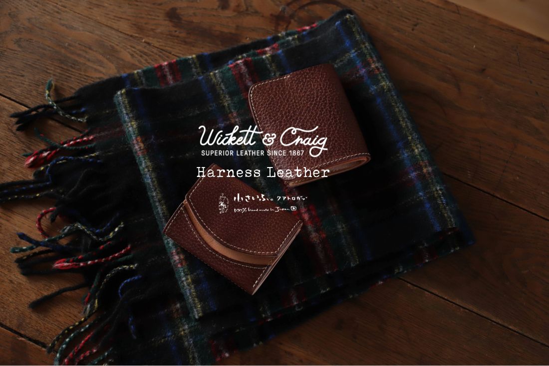 Х䥢ȥɥ˹礦ϡͥ쥶ξ ꥹޥեȤˤγ׺