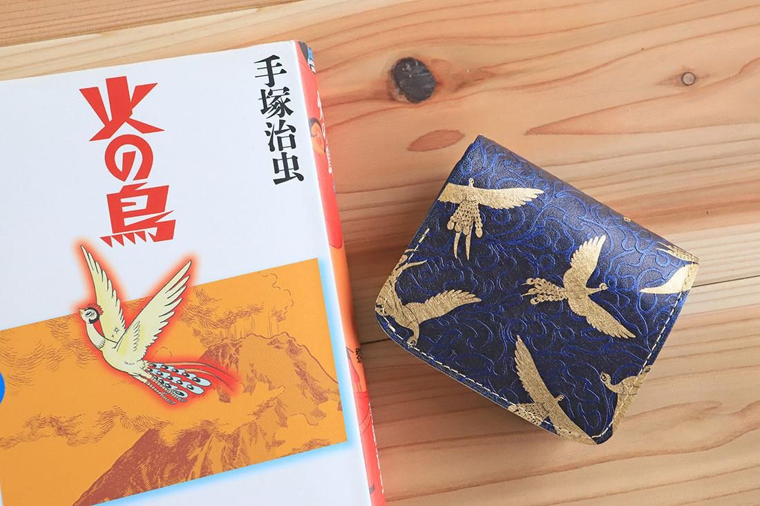 小さい財布 小さいふ。偉人シリーズ 「 コンチャ 手塚治虫 「火の鳥