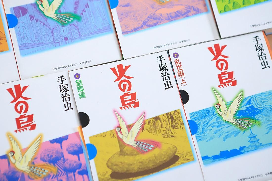 小さい財布 小さいふ。偉人シリーズ コンチャ 手塚治虫ワールド