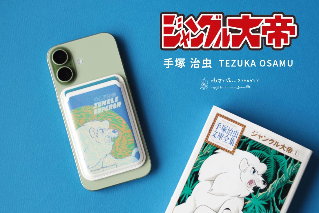 100̾͡إ󥰥٥ޥեץ쥼