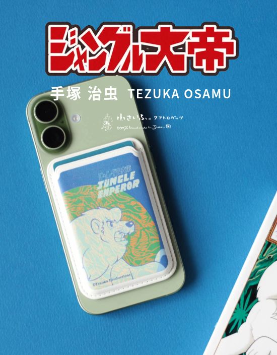 100̾͡إ󥰥٥ޥեץ쥼