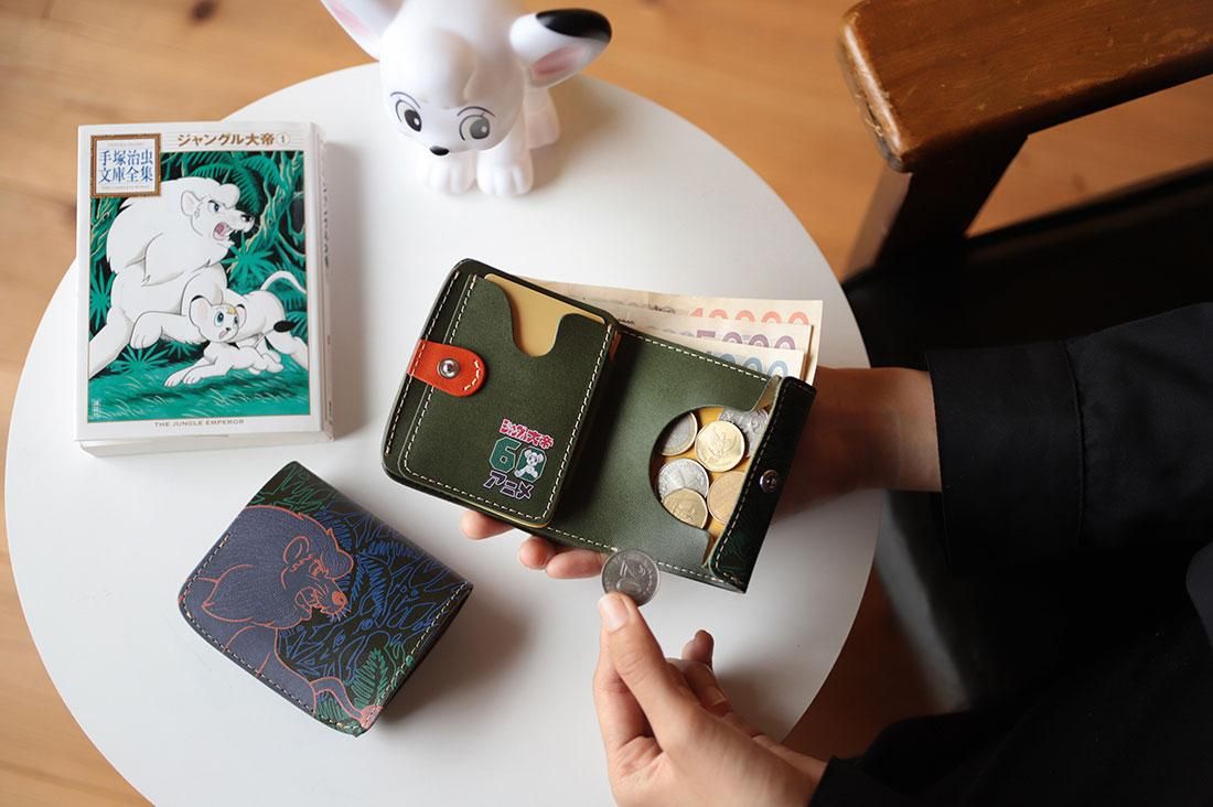 ジャングル大帝の子供用椅子　手塚治虫　入手困難　レア ジャングル大帝の子供用椅子 手塚治虫 入手困難 レア