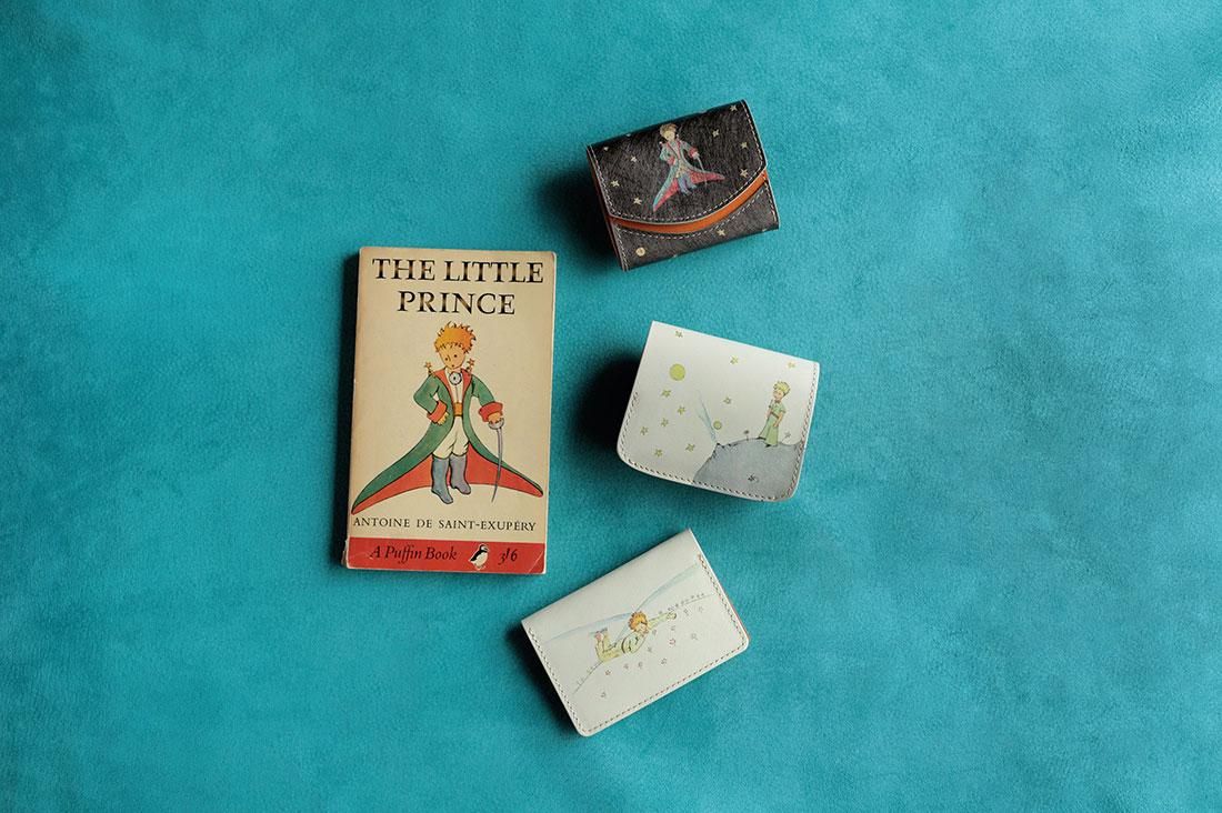 セル画　おにいさまへ… サンジュスト　大判サイズ 小さいふ×「小惑星B612にいる王子さま」サン・テグジュペリの