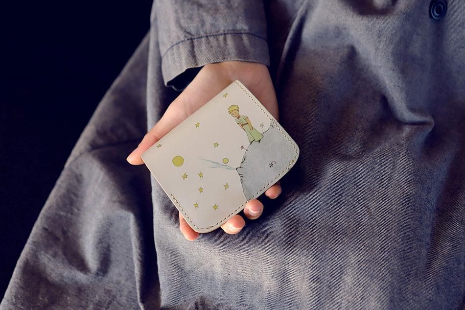 小さいふ×「小惑星B612にいる王子さま」サン・テグジュペリの