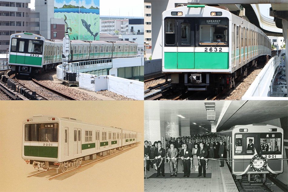 Osaka Metro 大阪メトロ 20系 電車グッズ ミニ財布の小さいふ