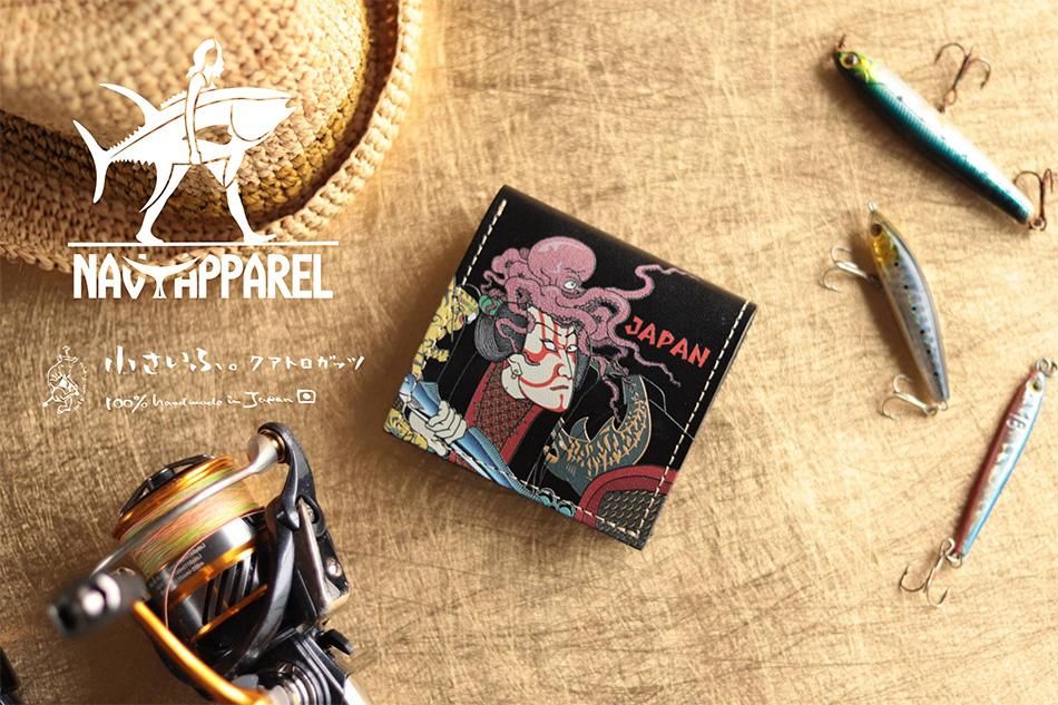 小さい財布 小さいふ。ピッコロ「NAVY APPAREL ネイビーアパレル