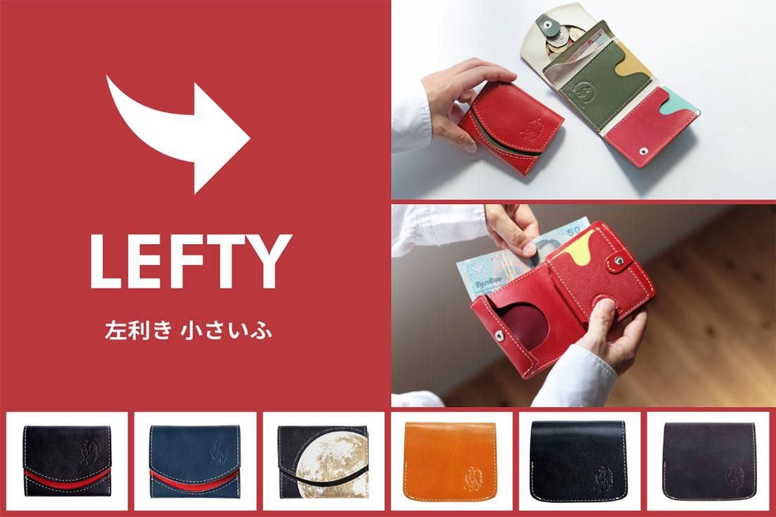 doob London ブライドルレザー コンパクト 財布 メンズ 本革