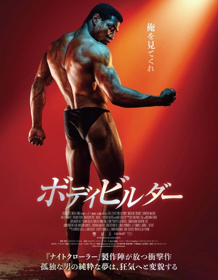 �ǲ� �ܥǥ��ӥ����