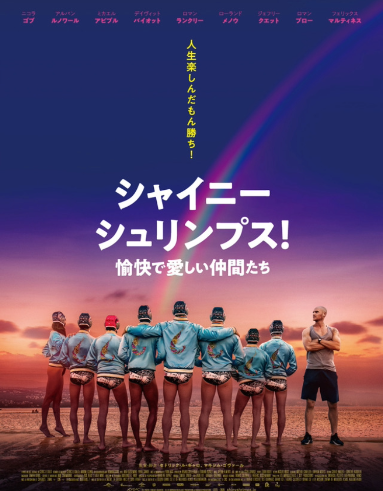 㥤ˡץʥʪ졡̾LGBTǲΤ