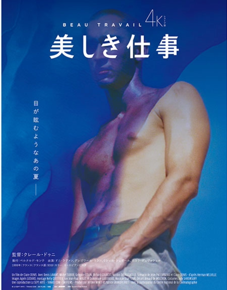 Ż 4K쥹ȥ ̾LGBTQǲ ǲ