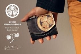 徳川　三葉葵　　キセル 徳川 三葉葵 キセル 徳川 三葉葵 キセル 工芸品