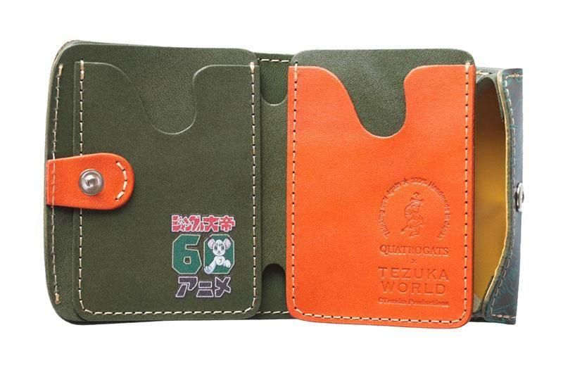 手塚治虫のジャングル大帝のミニ財布「小さいふ。」が登場。ポケットに