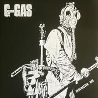 ＊中古CD GASガス/1982-1986 Discography GAS 1982-1986 GAS 広島ハードコア 美品 - メルカリ
