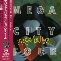 MEGA CITY FOUR 