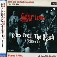 Surfin' Lungs ‎The Beach Will Never Die Surfin' Lungs – The Beach Will Never Die | Releases | Discogs