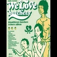 VARIOUS ARTISTS 