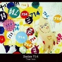 BADGE 714 