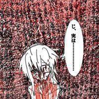 Moreru 呪詛告白初恋そして世界　LPレコード moreru ”呪詛告白初恋そして世界
