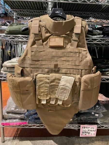 ボディアーマー実物　BODY ARMOR　防弾チョッキ