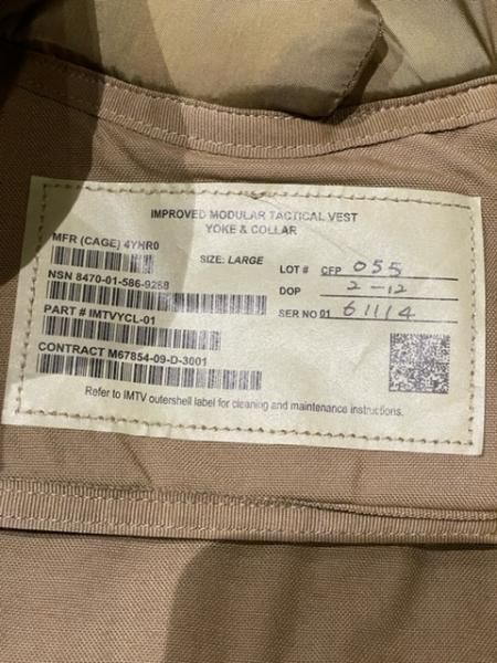 米軍放出品 ボディアーマーベスト 防弾ベスト IMPROVED ARMOR MODULAR