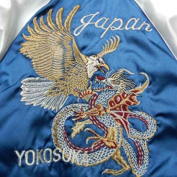星姫 スカジャン Japan 鷹 刺繍 - ジャケット/アウター 星姫 スカジャン Japan 鷹 刺繍 - ジャケット/アウター