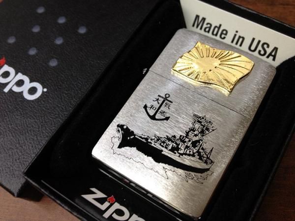 zippo ジョージア