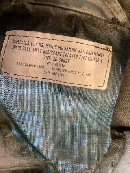 米軍　実物　US MARINE セットアップ　SMALL SHORT 送料無料 米軍 実物 US MARINE セットアップ SMALL SHORT 送料無料 米軍