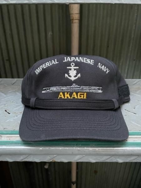 日本海軍 刺繍入りCAP 赤城 島風 長門 大和