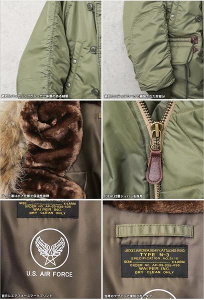 米軍 実物 AIR CREW CAP HEAVY 米軍 実物 AIR CREW CAP HEAVY