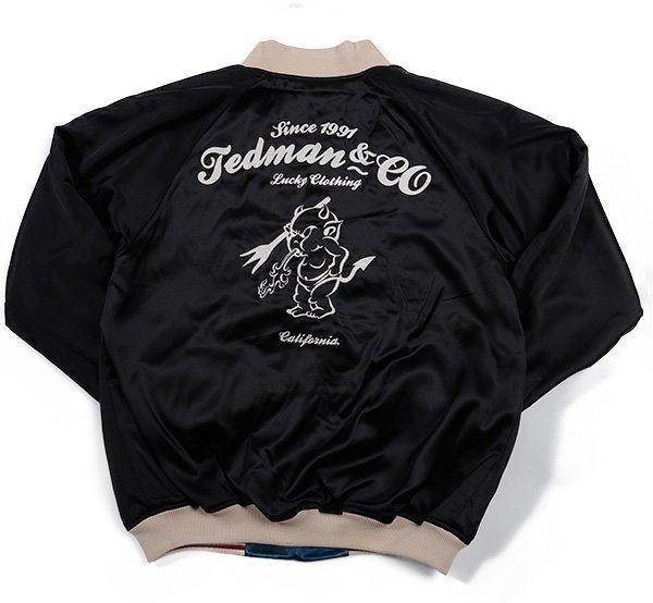 TEDMANリバーシブルスカジャン|スカジャン - ミリタリーショップ FUJI