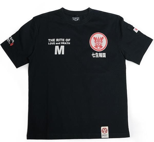三島由紀夫　Tシャツ　半袖　XL 三島由紀夫 LIFE FOR SALE レッドボックス ホワイトTシャツ