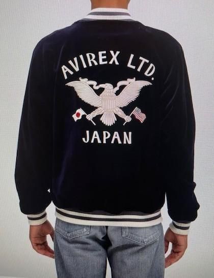 AVIREX スカジャン | 送料無料 - ミリタリーショップ FUJI