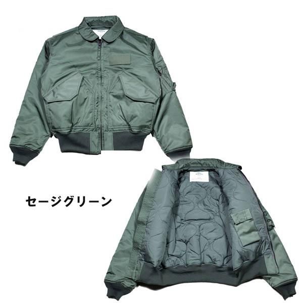 HOUSTON,CWU-45P,フライトジャケット,横須賀 HOUSTON,CWU-45P,フライトジャケット,横須賀