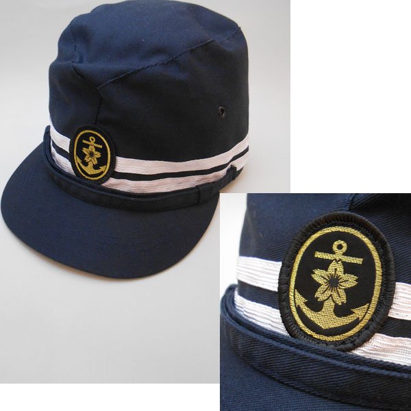 日本海軍,略帽,横須賀 - ミリタリーショップ ＦＵＪＩ