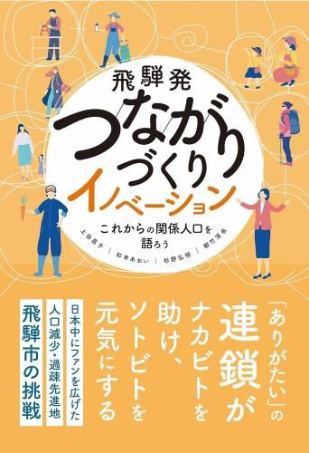 <img class='new_mark_img1' src='https://img.shop-pro.jp/img/new/icons1.gif' style='border:none;display:inline;margin:0px;padding:0px;width:auto;' />ҡȯĤʤŤꥤΥ١줫δط͸