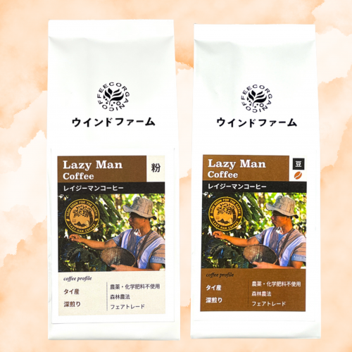 <img class='new_mark_img1' src='https://img.shop-pro.jp/img/new/icons5.gif' style='border:none;display:inline;margin:0px;padding:0px;width:auto;' />쥤ޥ󥳡ҡ200Ʀʴ