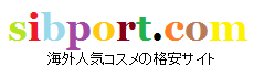 SIB PORT