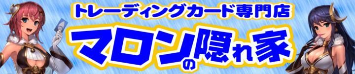 �ޥ���α���ȥɥåȥ�����ȥ쥫���Ρ�WCCF FGO���������� �������ʥ�١��� �ѷ����� �Ϥ��쥢�������� �����ɥ�ޥ������ĥ����� ����Х쥸���� �ݥ���󥫡��� ͷ����������&����