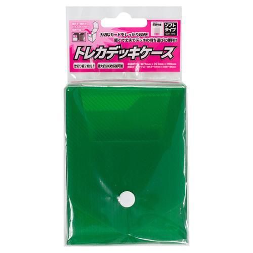 トレカデッキケース（グリーン） - マロンの隠れ家ドットコム