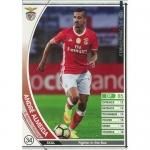 付録カード(16-17～) - マロンの隠れ家ドットコム