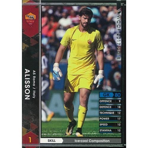 113 ﾛｰﾏ アリソン マロンの隠れ家ドットコム トレカ通販 Wccf Footista ベースボールコレクション Fgoアーケード 艦これアーケード ロードオブヴァーミリオン 戦国大戦 遊戯王 販売 買取