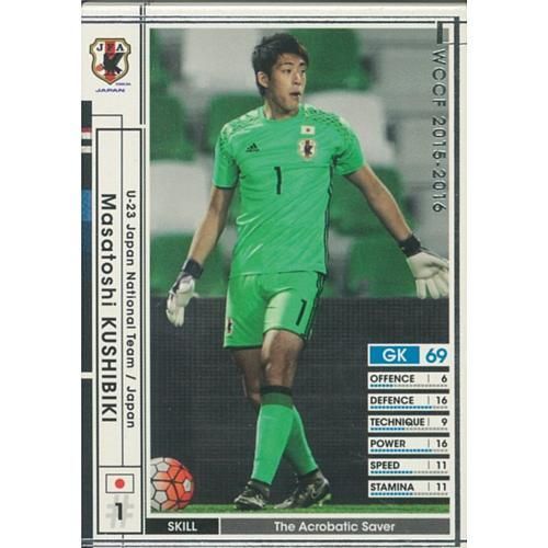 大学 割引 WCCF 中田 ナカタ ヒデトシ PE07 2001-2002 （WCCF 中田英寿選手 その他