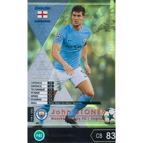 WCCF 黒枠 ジネディーヌ・ジダン（Zinedine ZIDANE） | コインの