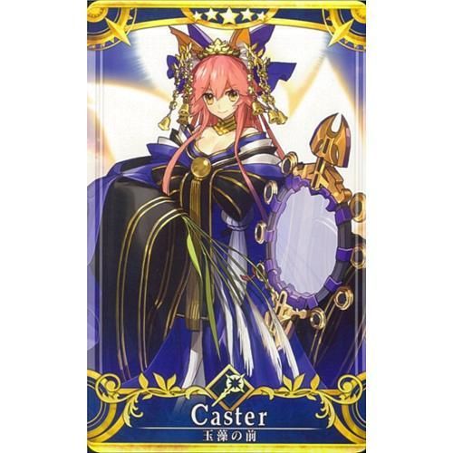 ｷｬｽﾀｰ 玉藻の前 第3再臨 マロンの隠れ家ドットコム トレカ通販 Wccf Footista ベースボールコレクション Fgoアーケード 艦これアーケード ロードオブヴァーミリオン ガンバライジング 遊戯王 販売 買取